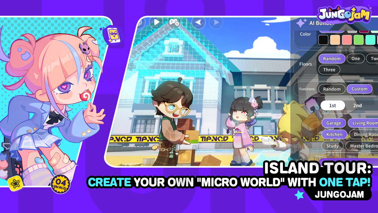 浆果酵母什么时候出 公测上线时间预告