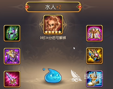 小冰冰传奇水人怎么样 小冰冰传奇水人介绍