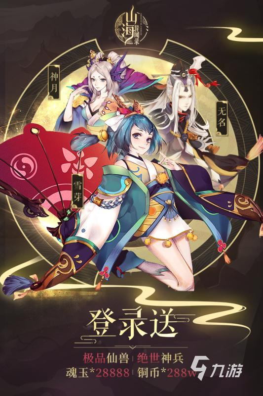 高热度的战神游戏有哪些介绍2025 优质的战神游戏一览