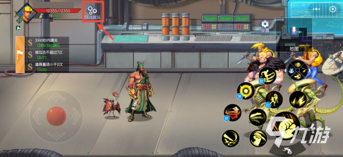 街机恐龙自动战斗操作技巧与玩法详解