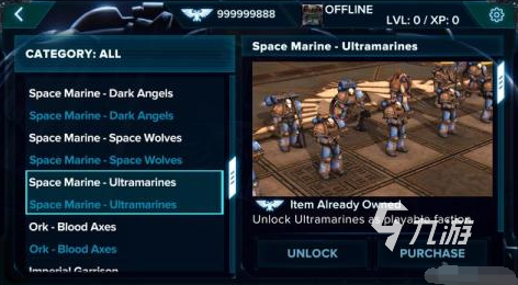 超级好玩的战锤40k手游下载推荐2025 刺激的战锤40k系列手游汇总