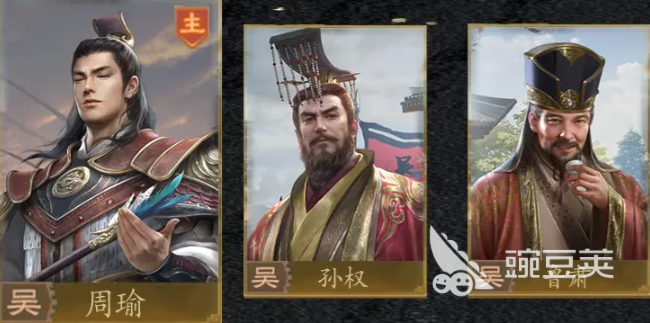 九牧之野江东队介绍 九牧之野江东队攻略