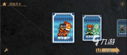 耐玩的jojo游戏下载合集 流行的jojo游戏前五2025