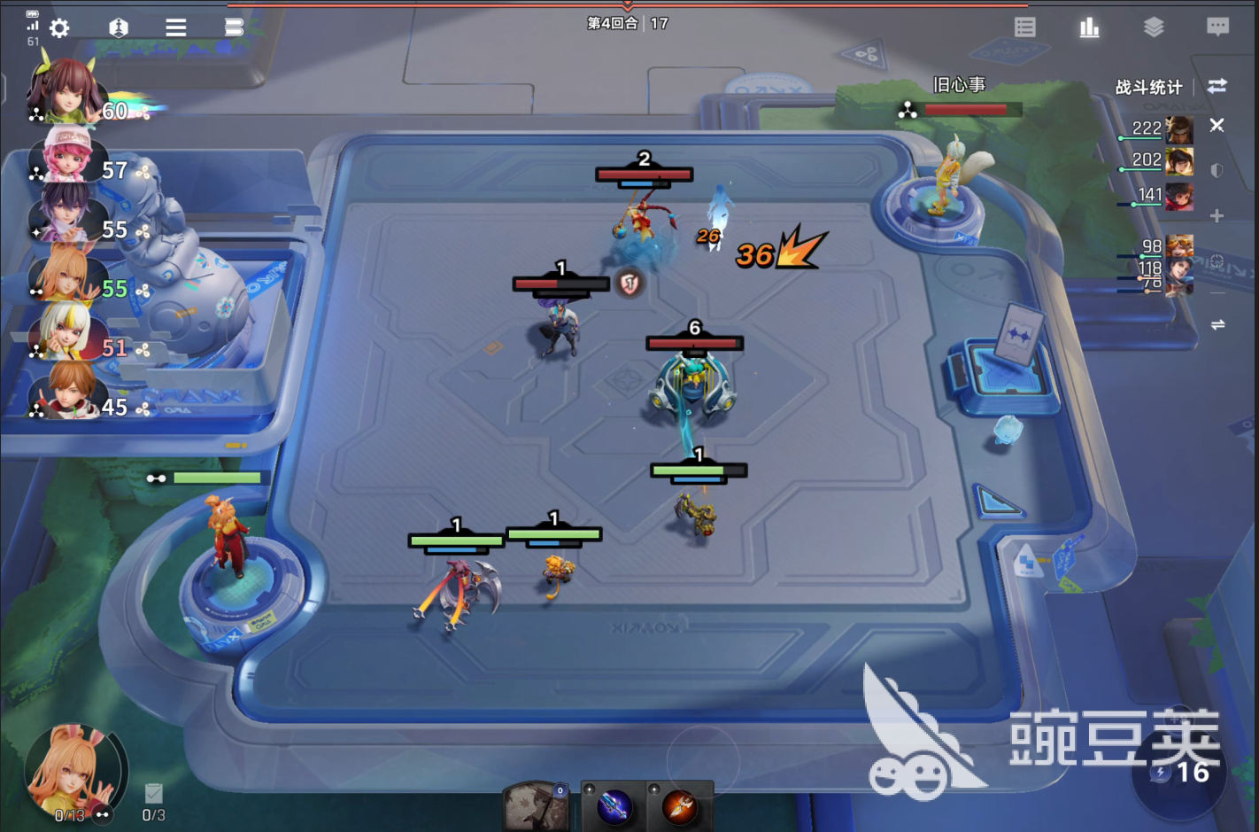 王者万象棋基础玩法分享 王者万象棋玩法介绍