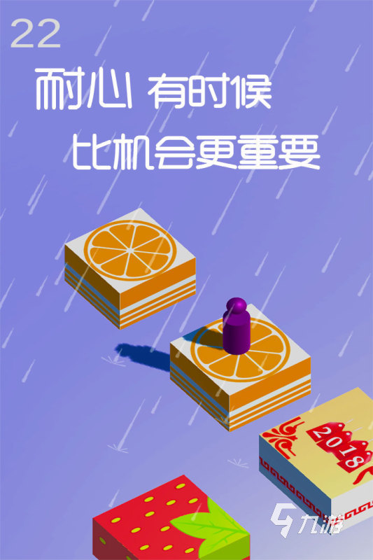 2025免费小游戏合集 必玩的小游戏榜单