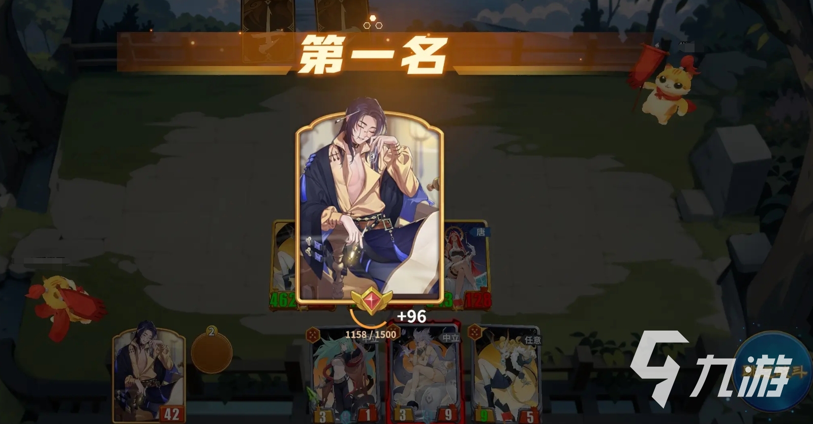 千机阵手游下载地址推荐：最新版本一键安装指南