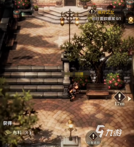 风之痕迹主线任务全解析：任务系统详细介绍与玩法指南