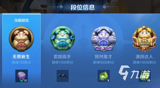 千机阵主牌数量揭秘及核心玩法全解析