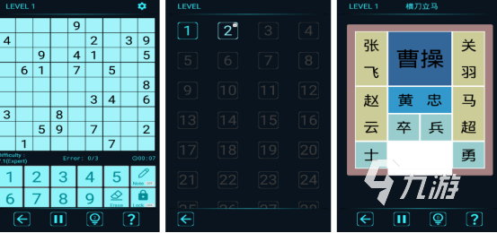 十大创新思维游戏有哪些2025流行的创新思维手游排名