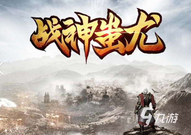 高热度的战神游戏有哪些介绍2025 优质的战神游戏一览