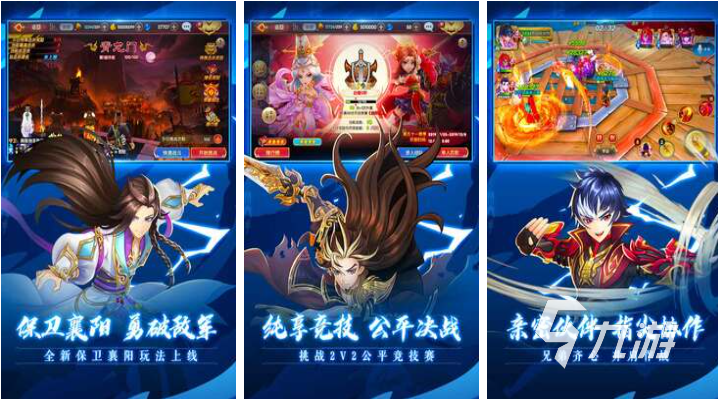 好玩的手机单机游戏2016有哪些 有趣的经典游戏合集