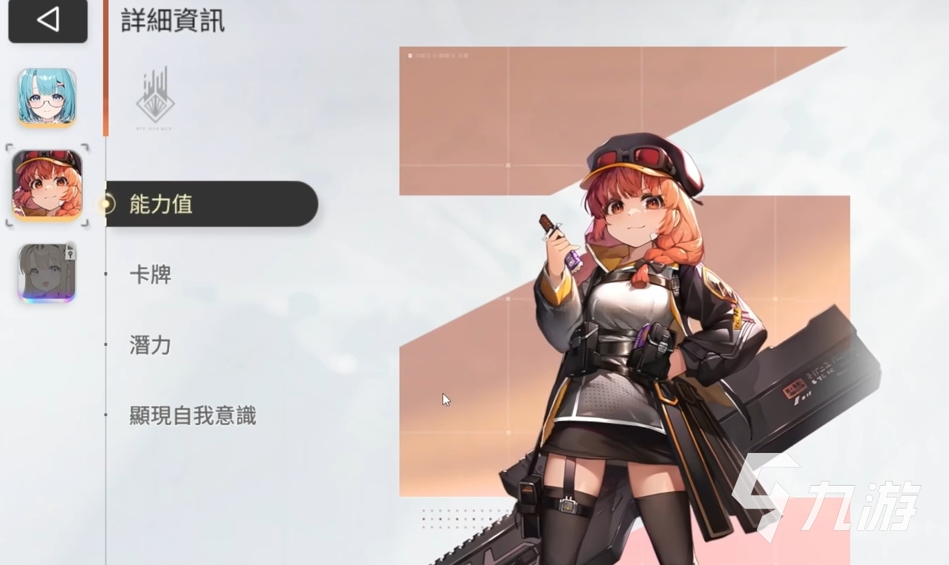 卡厄思梦境开荒全攻略 新手进阶必备技巧与心得分享