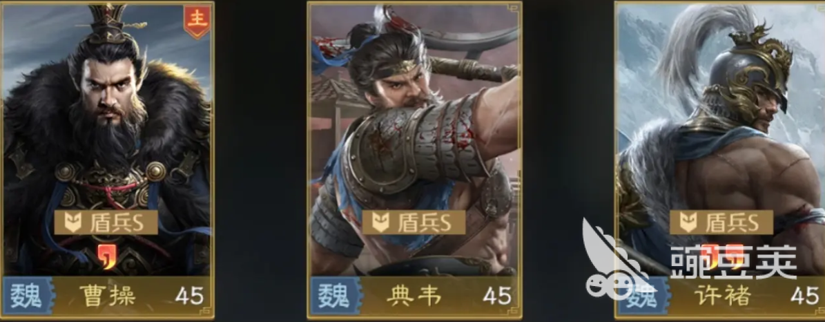 九牧之野曹操怎么搭配 九牧之野曹操阵容分享