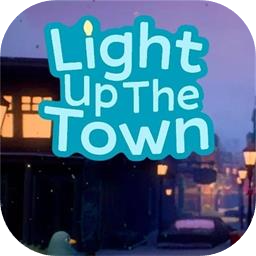 点亮小镇加速器