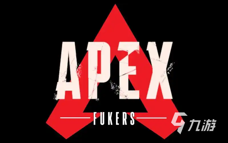 Apex加速器推荐：稳定低延迟的加速工具精选