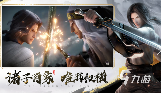 有意思的动漫游戏下载介绍2025 火爆的动漫游戏合集