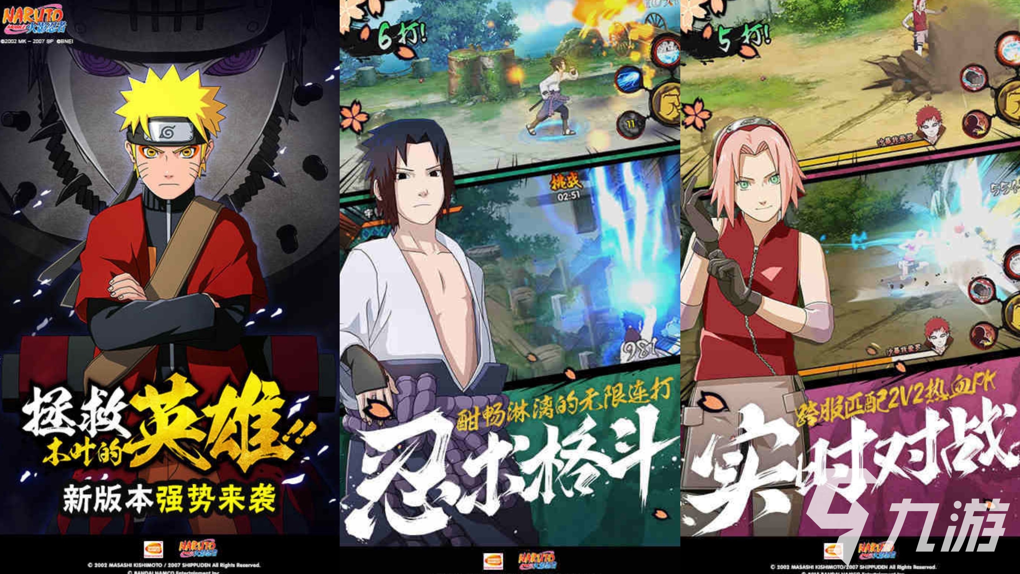 超火的rpg下载游戏推荐榜 高人气rpg手游下载榜2025