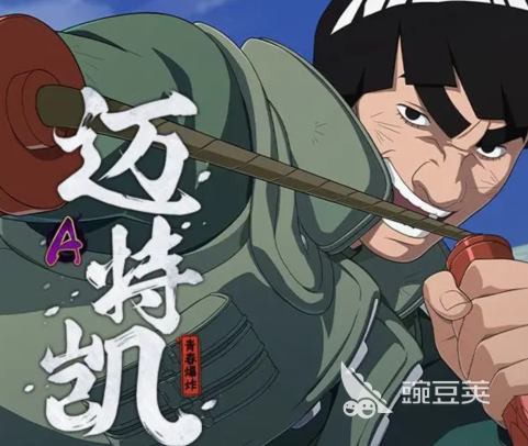 火影忍者手游青春凯怎么样 火影忍者手游青春凯强度分析