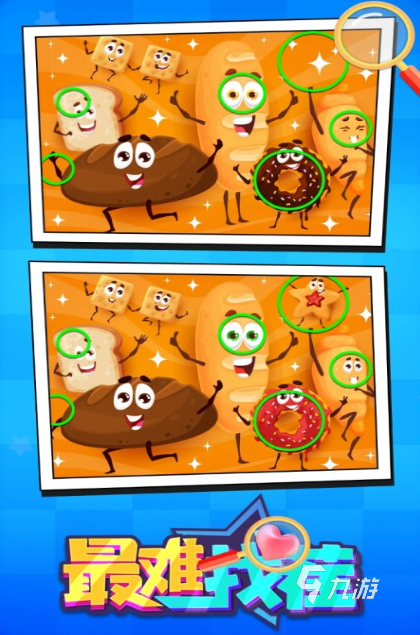 全球最难的10个游戏盘点 最难的游戏下载2025