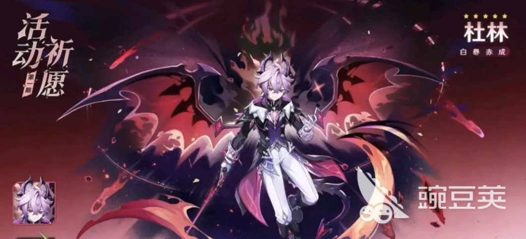 原神杜林值得抽吗 原神杜林强度分析