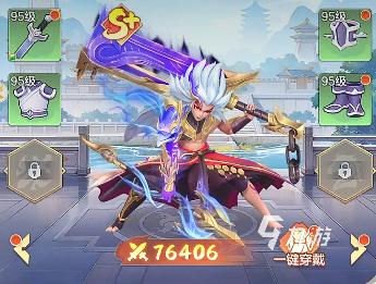 三国大冒险防御最强角色推荐及坦克职业选择攻略