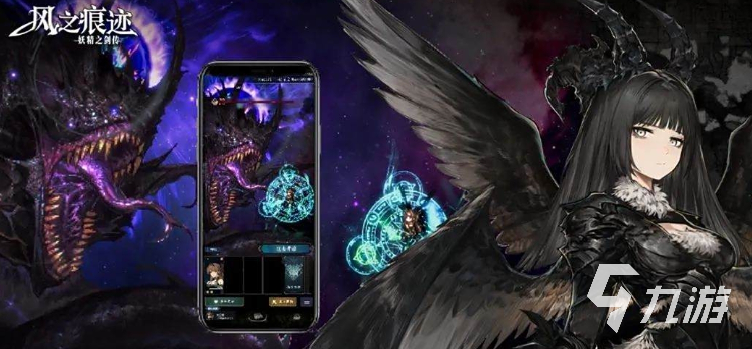 风之痕迹最新动态及公测时间预测全面解析