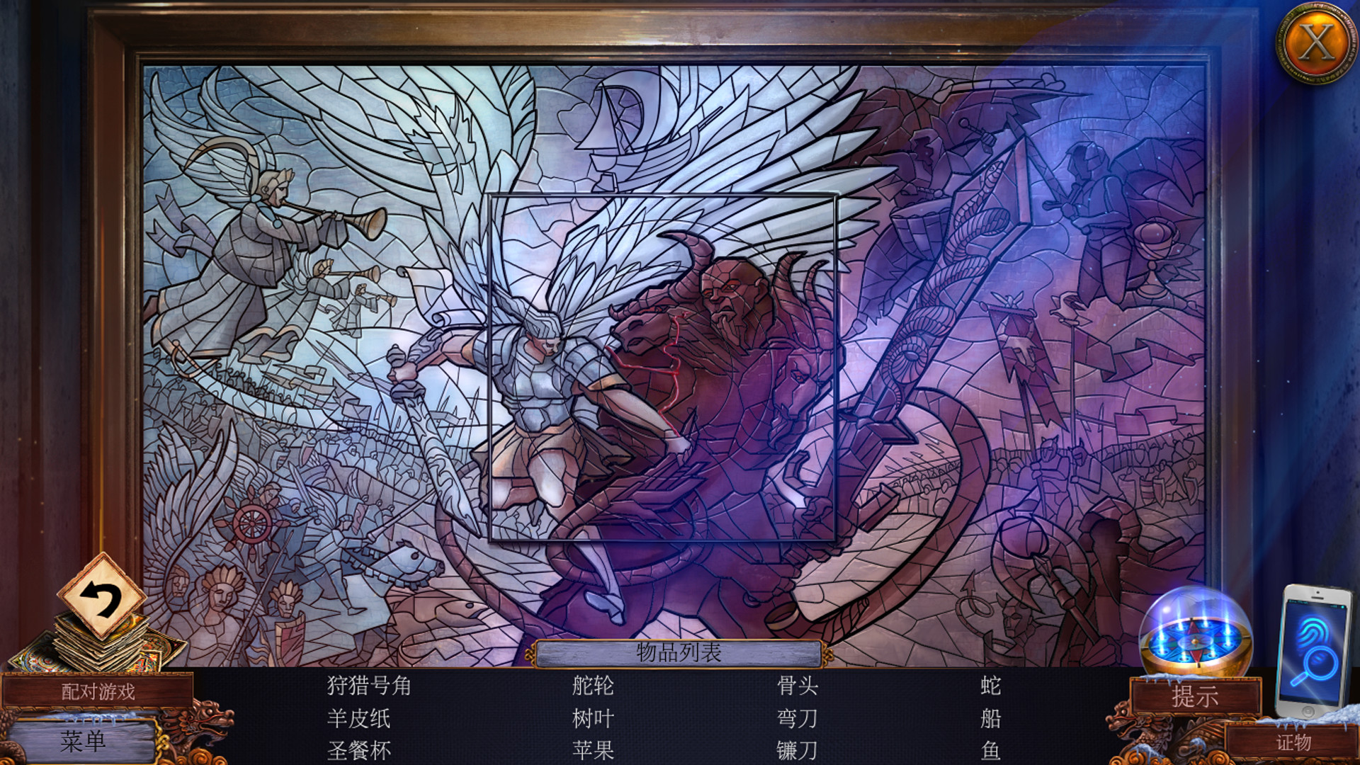 乌鸦森林之谜3：卡赫拉之影什么时候出 公测上线时间预告