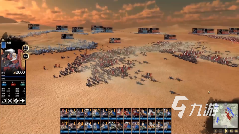 2025必玩的策略游戏三国手游合集 经典的策略游戏三国手游分享