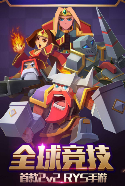 最经典魔兽游戏推荐2025 人气最高的魔兽系列手游大盘点截图