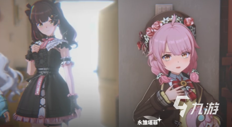 虚环预约方法及下载链接全攻略