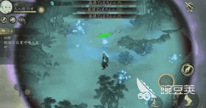 修仙时代灵气怎么获取 修仙时代灵气获取方法分享