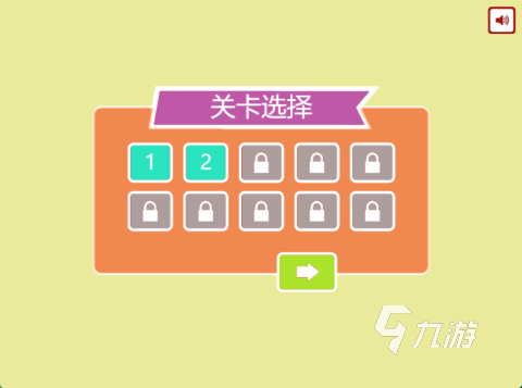 2025不错的挑战赛游戏分享 流行的挑战赛游戏下载