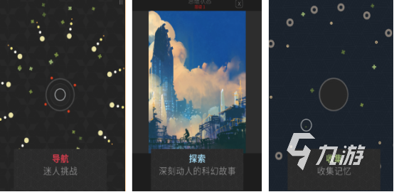 十大创新思维游戏有哪些2025流行的创新思维手游排名