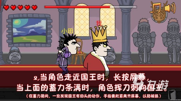 有没有暗杀游戏推荐 2025好玩的暗杀游戏大全