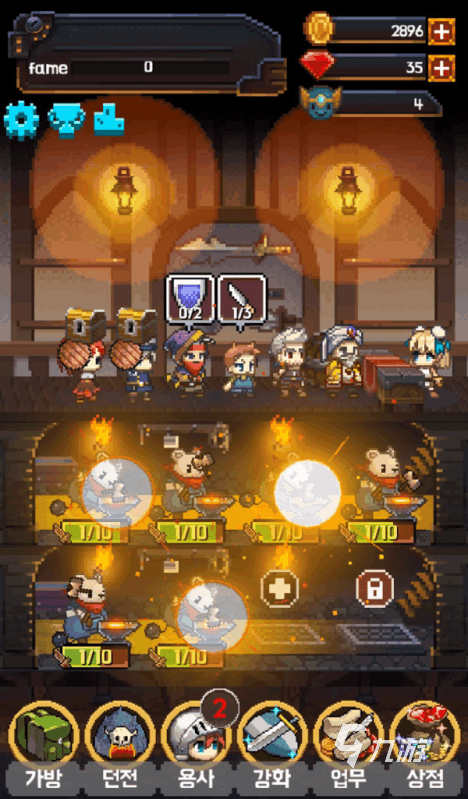 有个游戏是铁匠打造武器游戏叫什么 2025热门的打造武器的游戏盘点