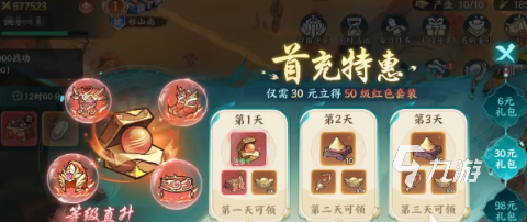 百战群英氪金程度解析与实用玩法攻略