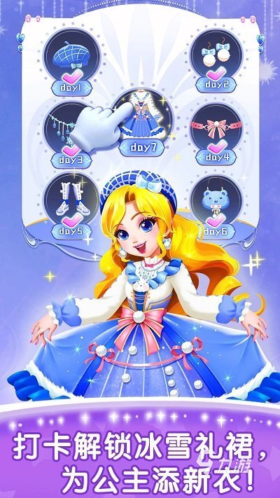 2025经典的宝宝巴士游戏大全 受欢迎的宝宝巴士游戏下载