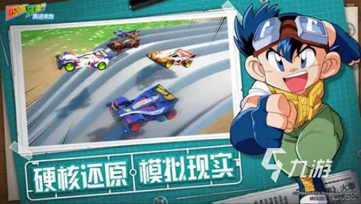 有意思的动漫游戏下载介绍2025 火爆的动漫游戏合集