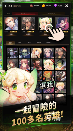 最经典魔兽游戏推荐2025 人气最高的魔兽系列手游大盘点