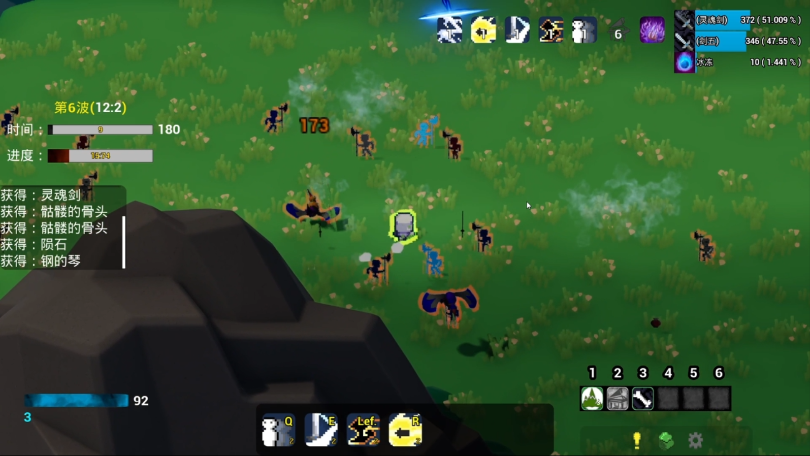 WanderPirate什么时候出 公测上线时间预告