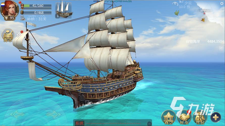 2025网易最新手游推荐:热门新游排行与玩法亮点一览