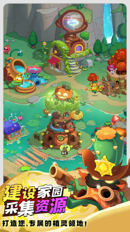 手机建造游戏游戏大全盘点 2025耐玩的建造游戏排行TOP5截图