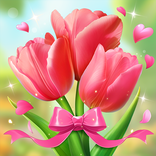 花朵整理加速器