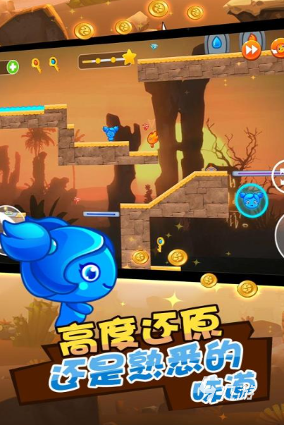 双人单机游戏闯关游戏有哪些2025 流行的双人单机闯关游戏推荐