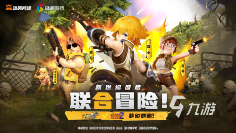 2025热门ARPG游戏推荐：精选高人气动作角色扮演游戏大全