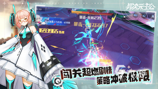 日本游戏二次元排行TOP5 2025高热度的日式二次元游戏汇总