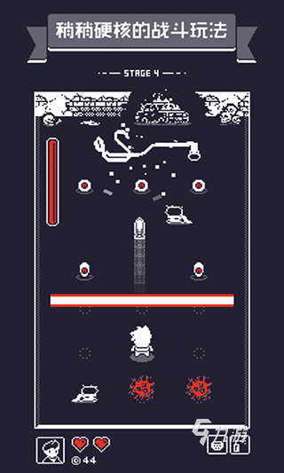 最难游戏排行有哪些 2025玩法高难度的游戏合集分享