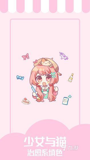 2025热门舞法天女游戏推荐 免费畅玩的流行舞蹈手游合集