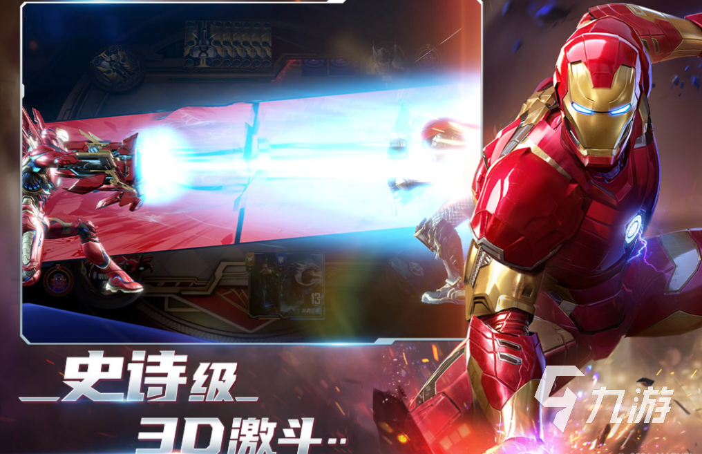 流行的外国好玩的游戏手游推荐 免费的外国游戏下载2025