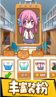 人气较高的双人单机游戏推荐 受欢迎的双人单机手游下载2025